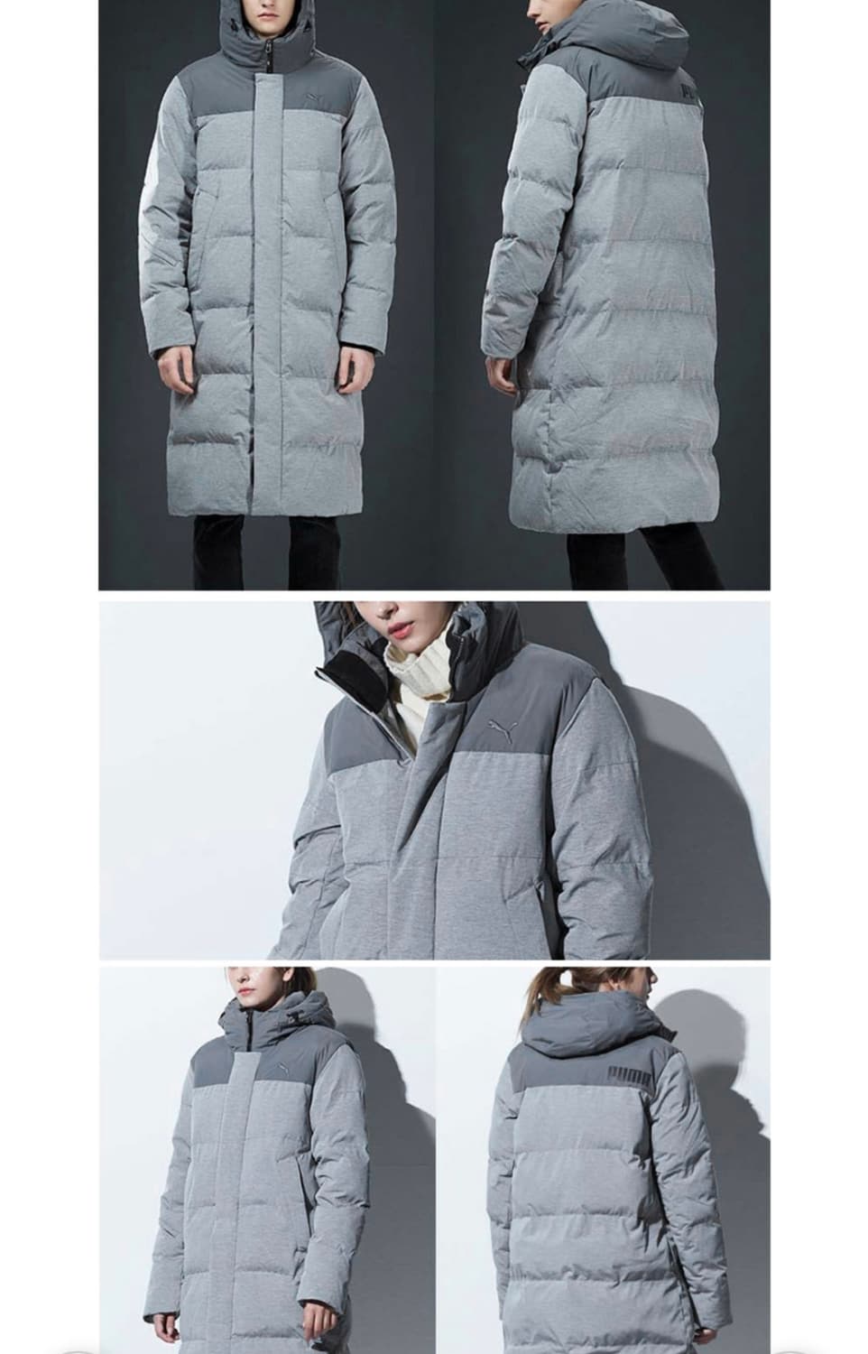 (XXL) 푸마 오리지널 웜셀 벤치코트 롱패딩 상품이미지8