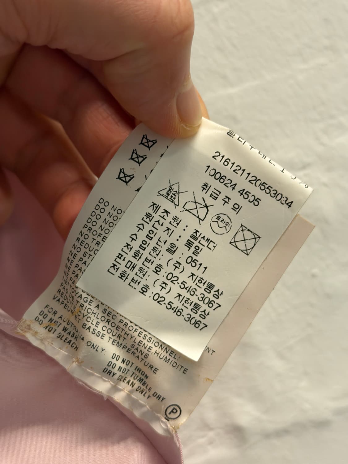 JIL SANDER 질샌더 파스텔 핑크 트렌치 코트 34 상품이미지6