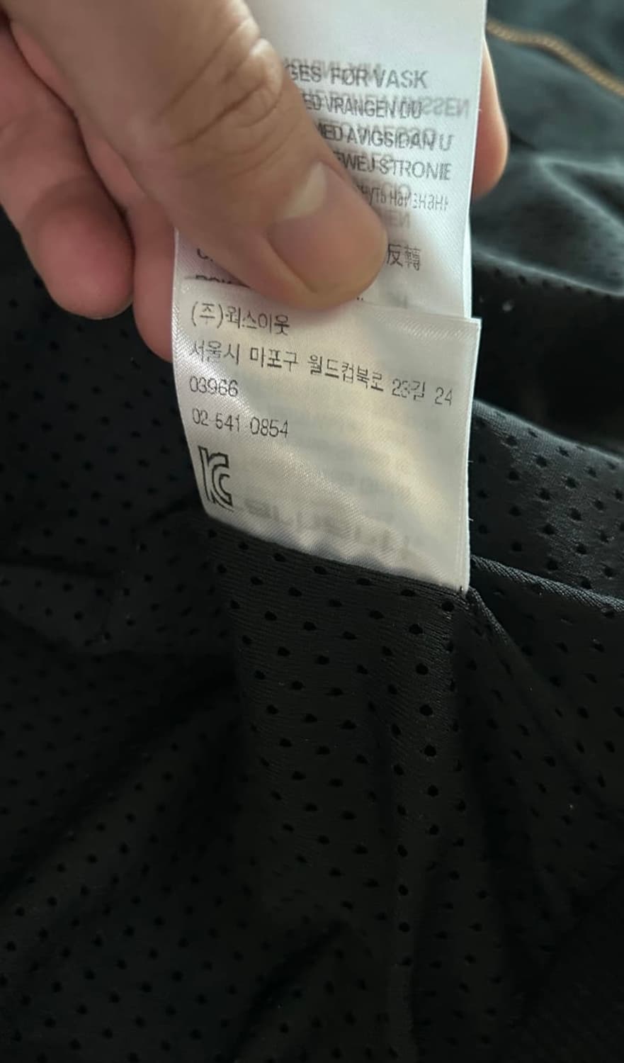 칼하트 액티브자켓 상품이미지4