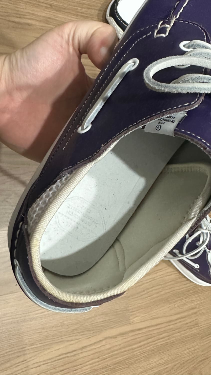 비즈빔 호크니 퍼플 상품이미지3