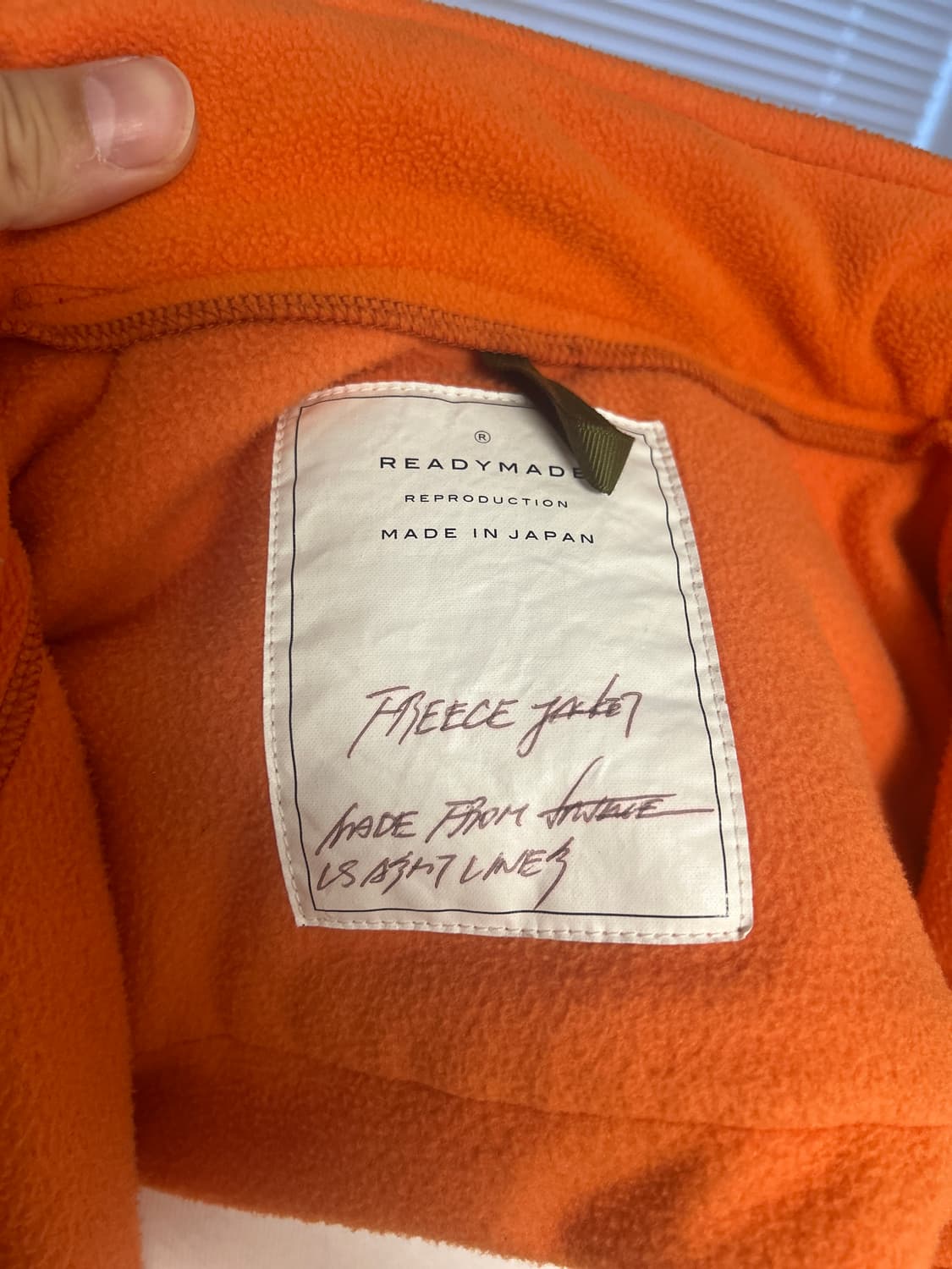 READYMADE 프로덕션 플리스 자켓 노스페이스 디나리자켓 오마주 2 상품이미지7