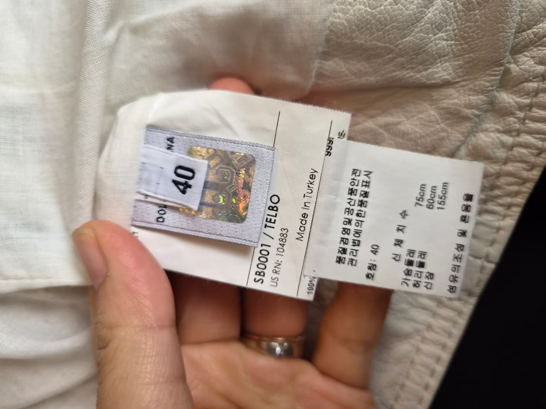 돌체앤가바나 여성 가죽자켓 40사이즈 상품이미지8