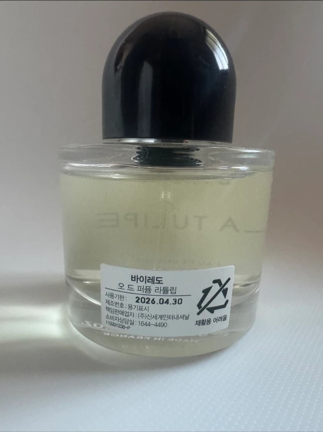국문택 바이레도 라튤립 50ml 상품이미지1