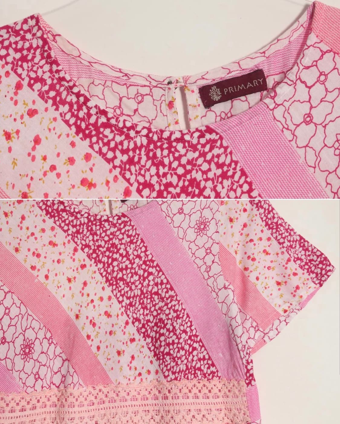 PRIMARY 상품이미지2