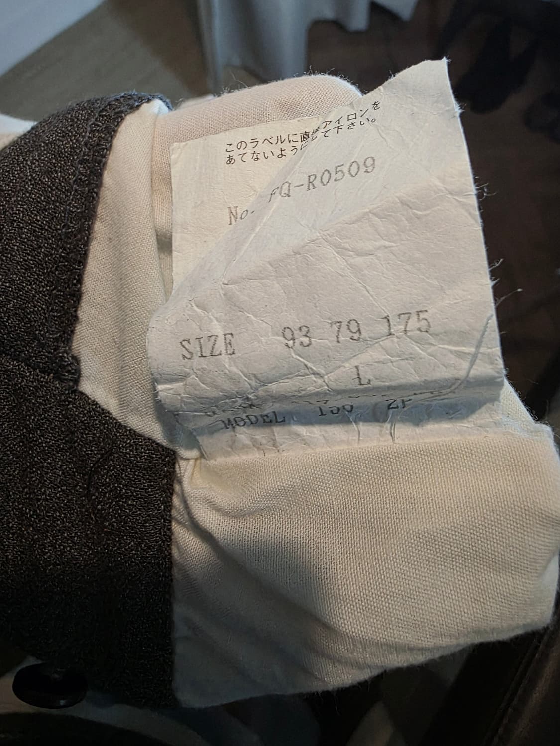 Paul smith london(JP) wool pants 상품이미지6