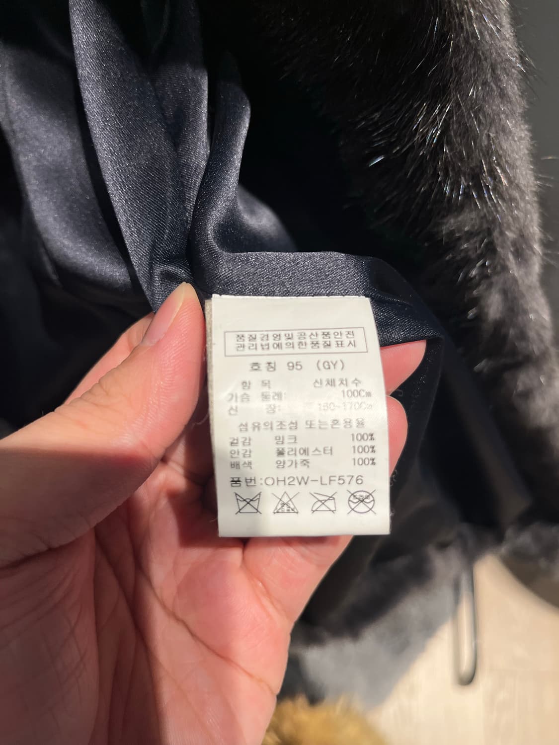 GEORGE ALLENSKY 밍크 후드 코트 상품이미지4