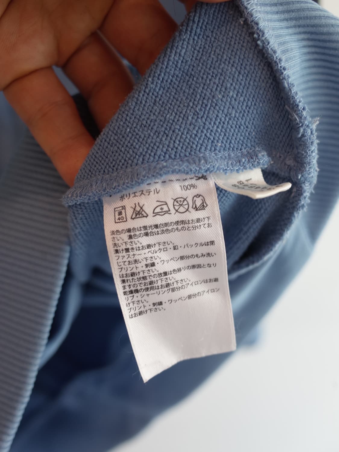 adidas 아디디스 빈티지 후드집업  상품이미지5