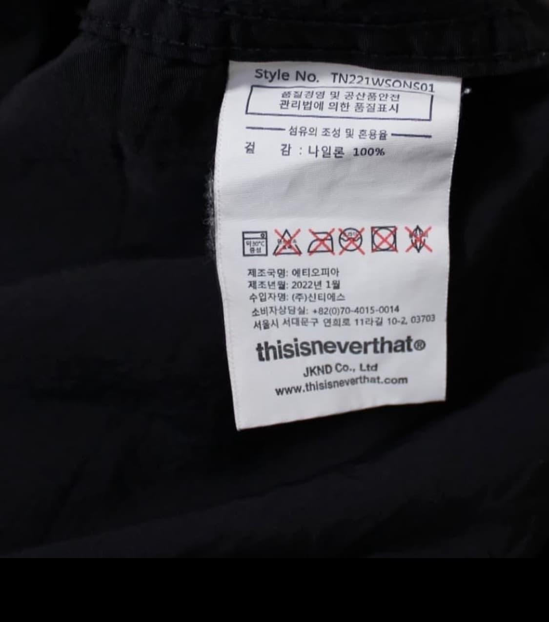 Thisisneverthat 디네뎃 블랙 반바지 상품이미지3