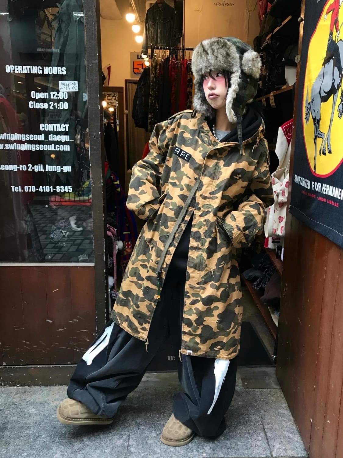 Bape Camouflage Hooded Long Jacket 상품이미지1
