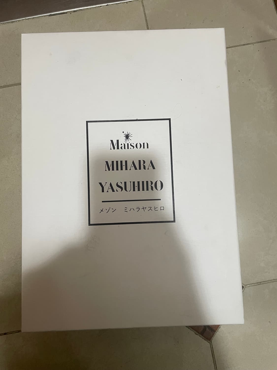 [41] 미하라야스히로 베이커 OG 솔 오버다이드 상품이미지6