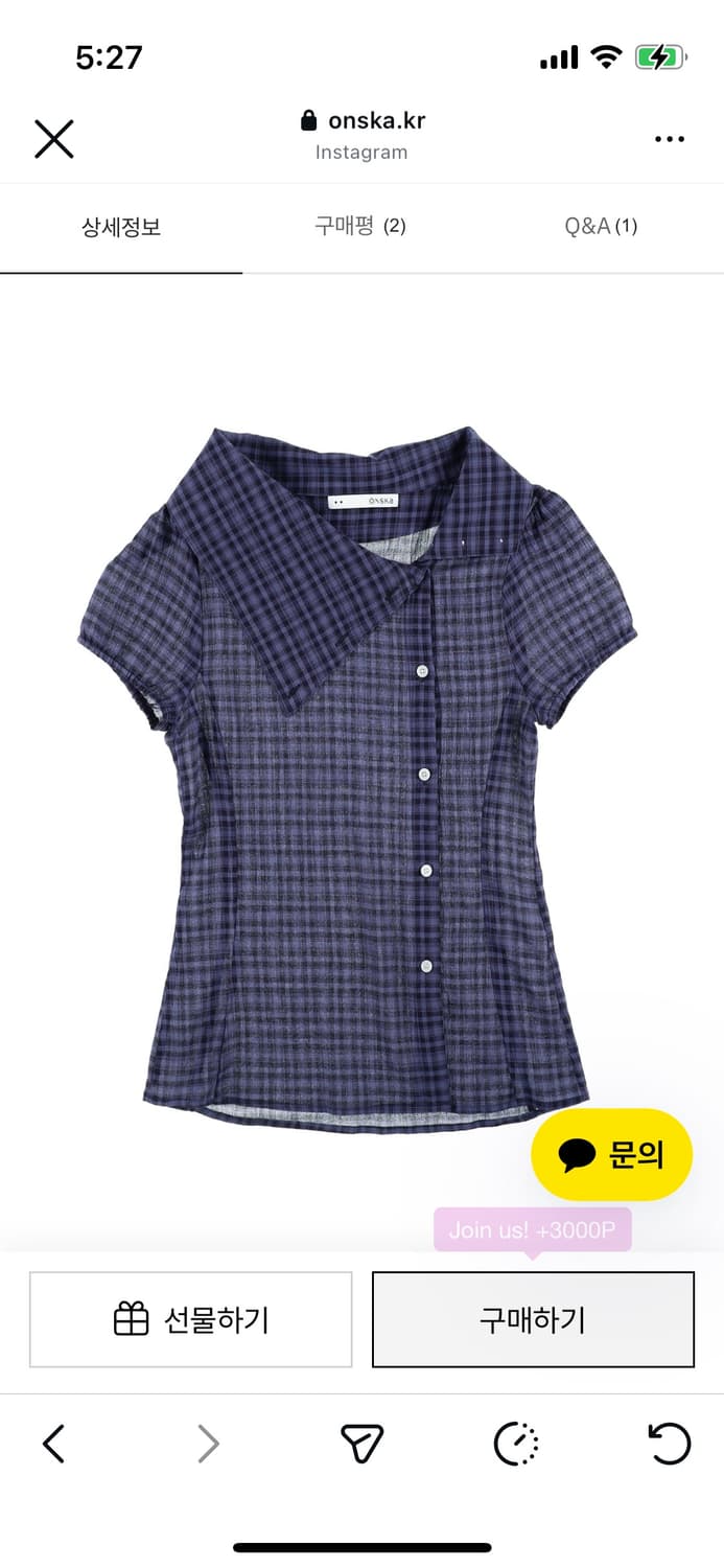 온스카 블라우스 상품이미지1