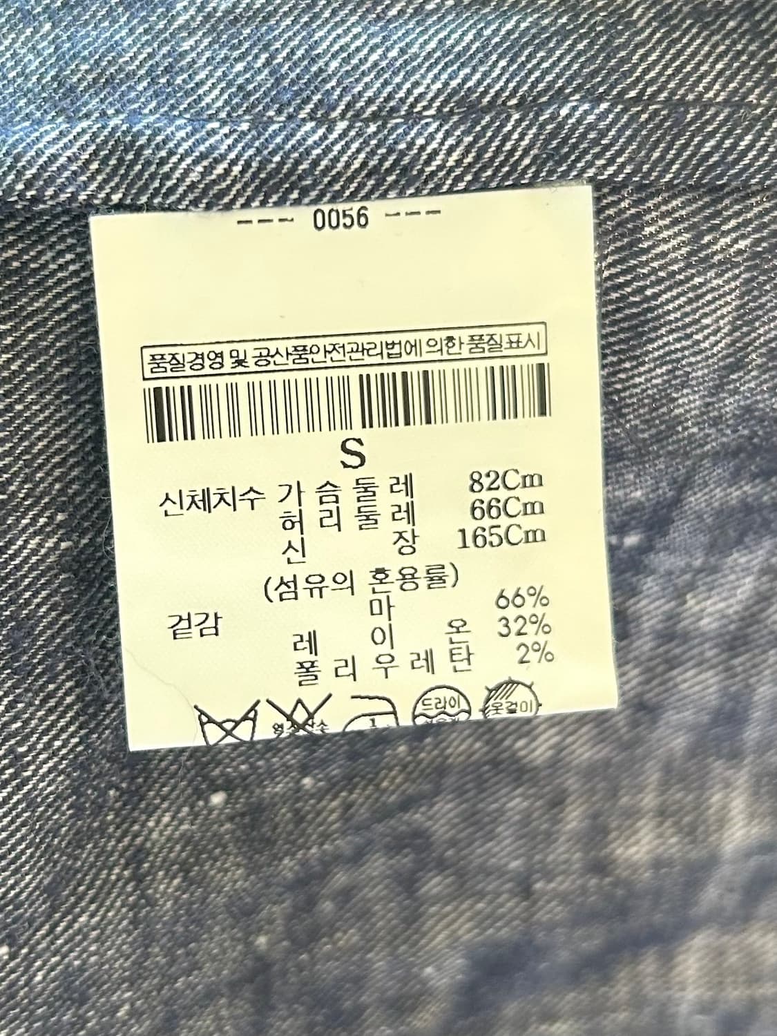 띠어리 린넨 소재 버튼다운 블루 반팔 여성 S 상품이미지4