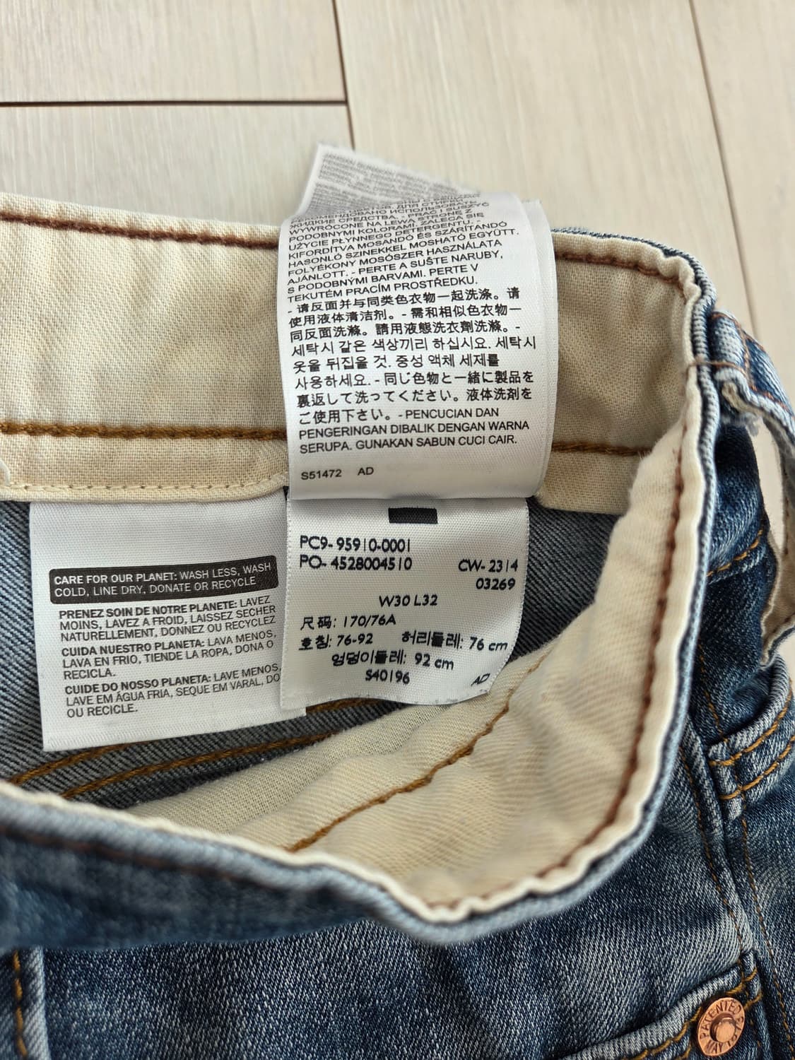 리바이스 511  상품이미지5