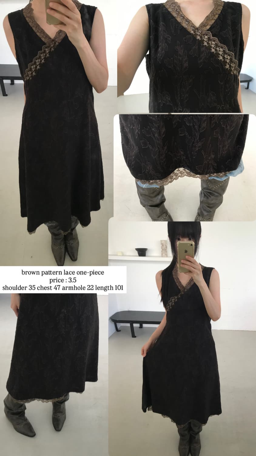 vintage brown pattern lace one-piece 상품이미지10