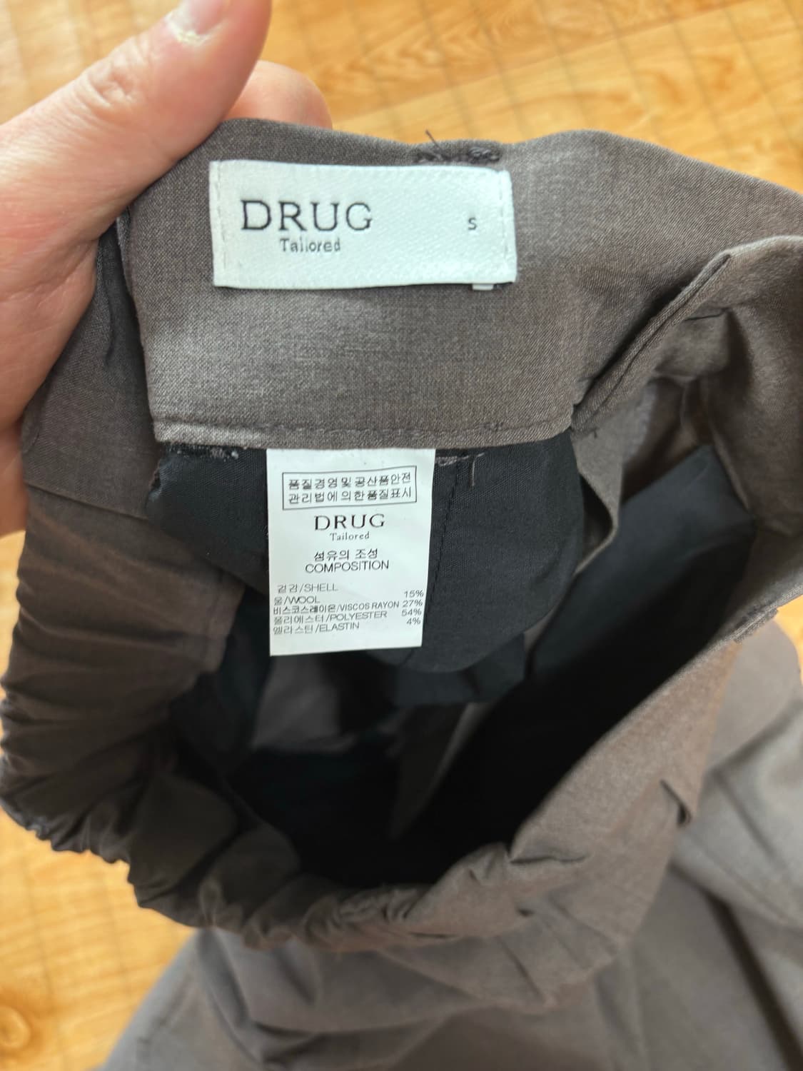 드로우옴므 울 카고 팬츠 팝니다. 상품이미지2