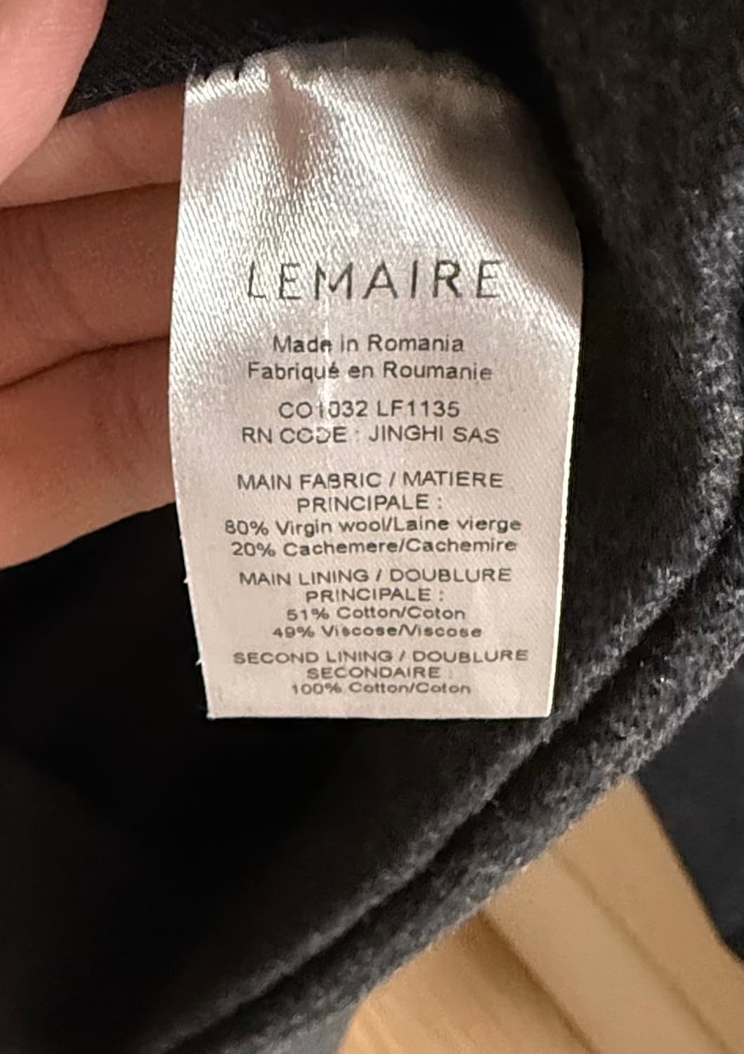 르메르 배스로브 코트 그레이 XS사이즈 상품이미지4