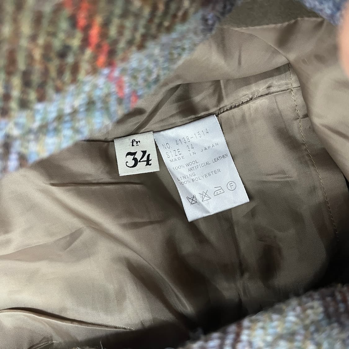 Harris Tweed 해리스트위드 치마 (허리27) 상품이미지5