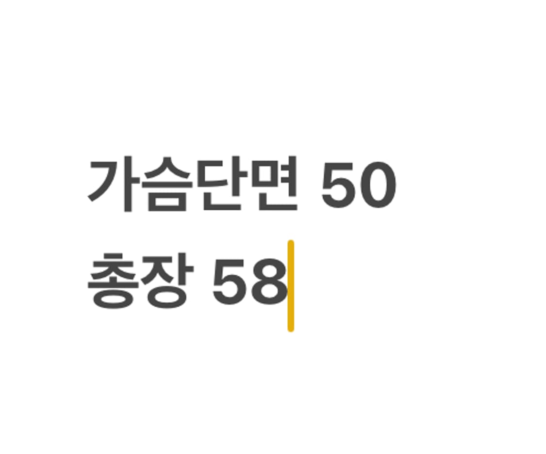 [정품/XS] 자딕앤볼테르 블랙 맨투맨 티셔츠 b10 상품이미지7