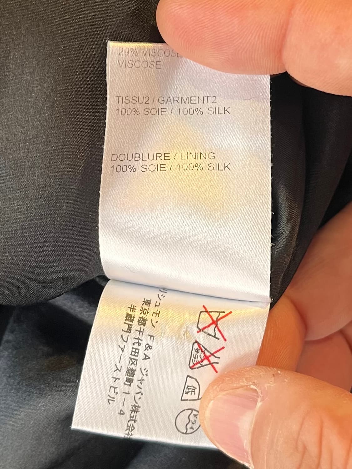 끌로에 블랙 핀턱 미디 원피스 (프랑스제) 상품이미지7