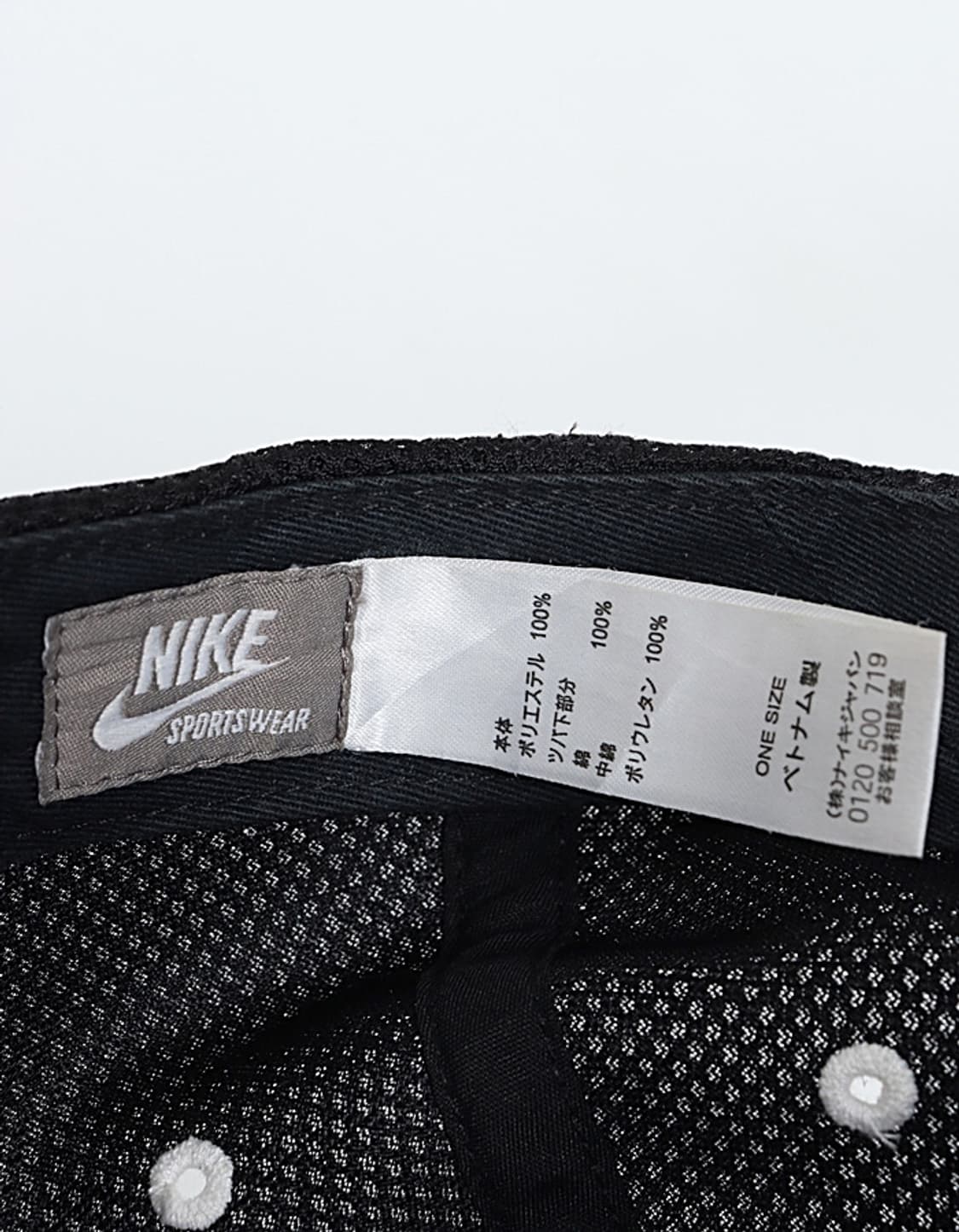 NIKE RussellMesh Cap 상품이미지6