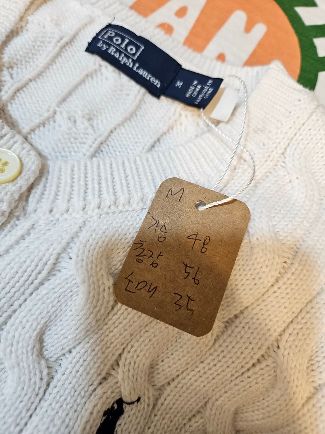 폴로랄프로렌 꽈베기 가디건M
 상품이미지8