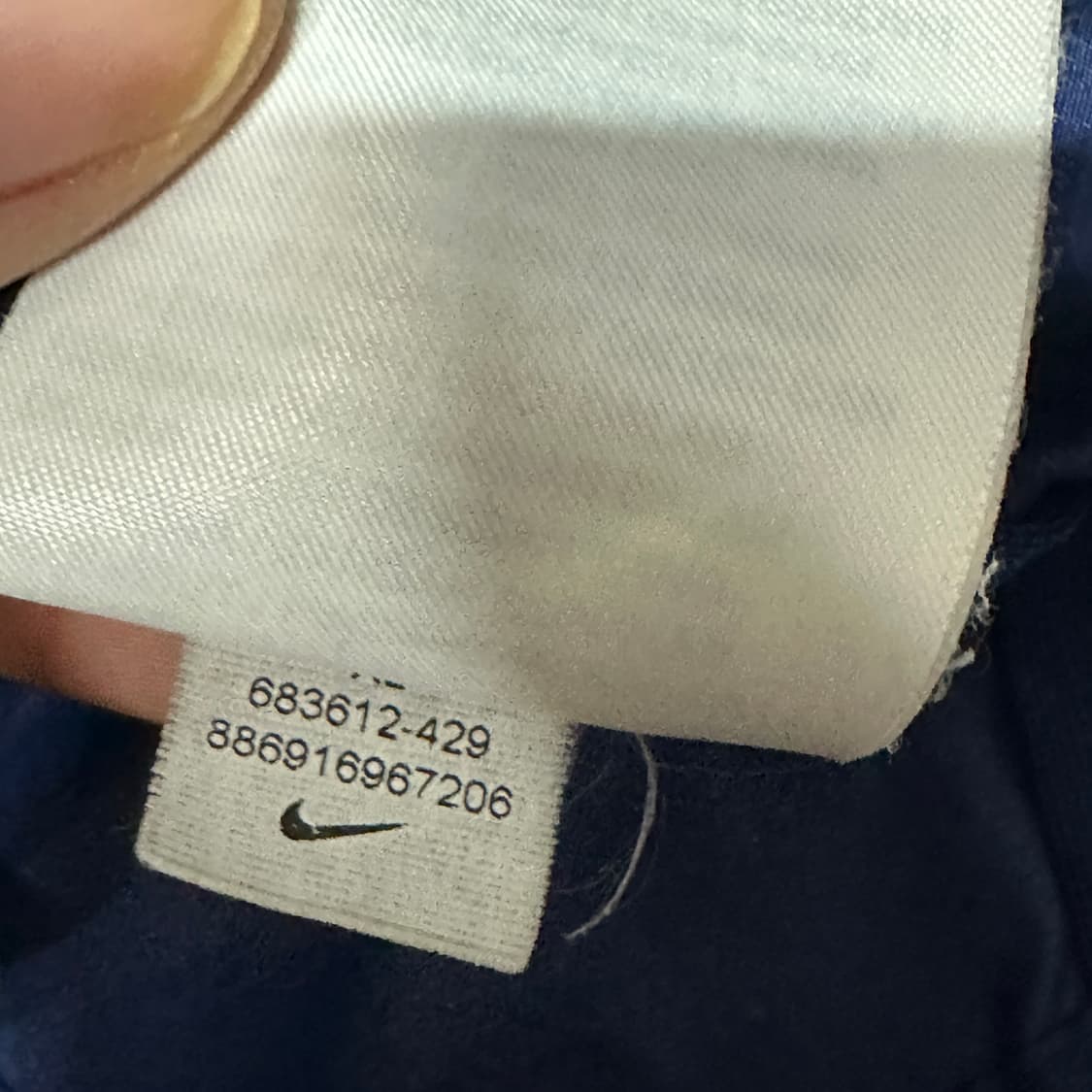 나이키 쉴드 러닝 후드 바람막이 XL 상품이미지6