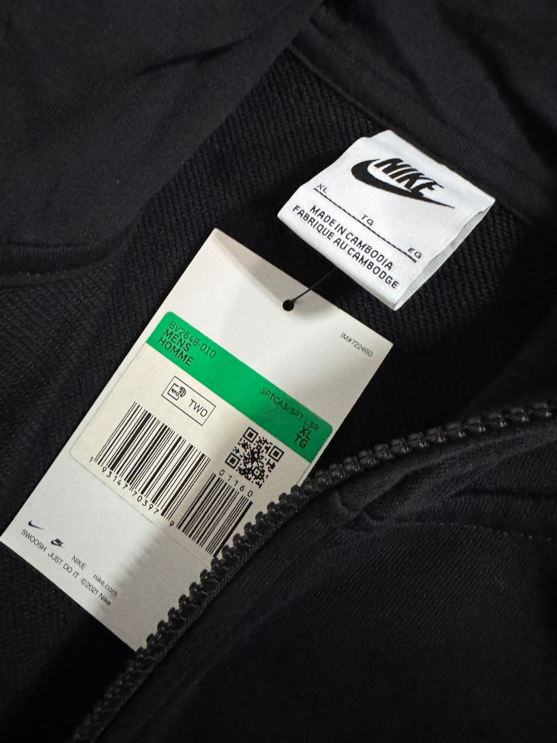 <새상품> 나이키 트레이닝 오버핏 후드집업 2XL ~ XL 블랙 상품이미지3