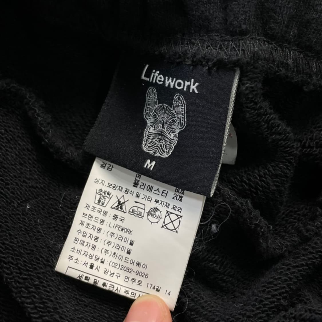 100 라이프워크 조거팬츠 상품이미지4