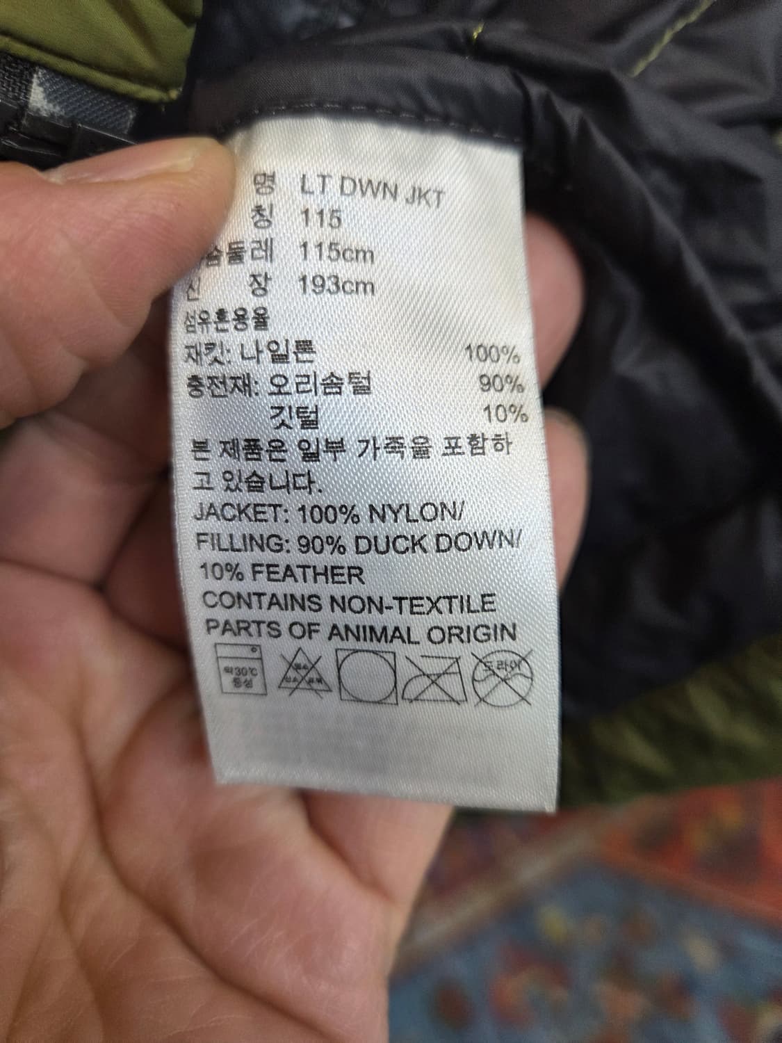  아디다스 아웃도어 모듈러 덕다운 경량패딩 올리브카키 xl  상품이미지4