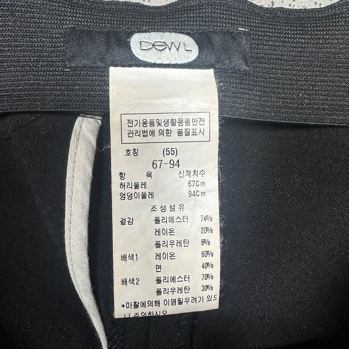 ✨ (바배) 듀엘 와이드 팬츠  상품이미지3