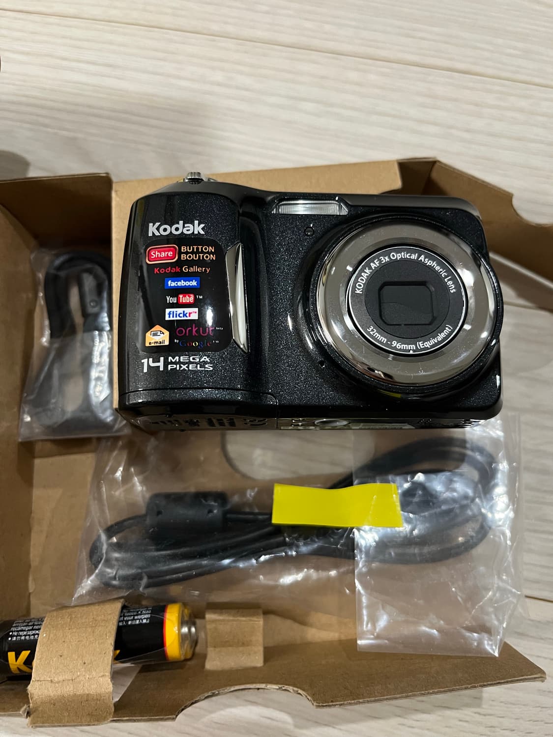 (새제품) 코닥 c183 펄블랙 빈티지디카 카메라 상품이미지5