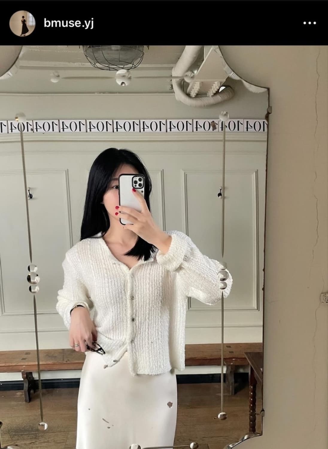 비뮤즈 베뉴엣 코엘 부클 가디건 크림 단종 상품이미지1