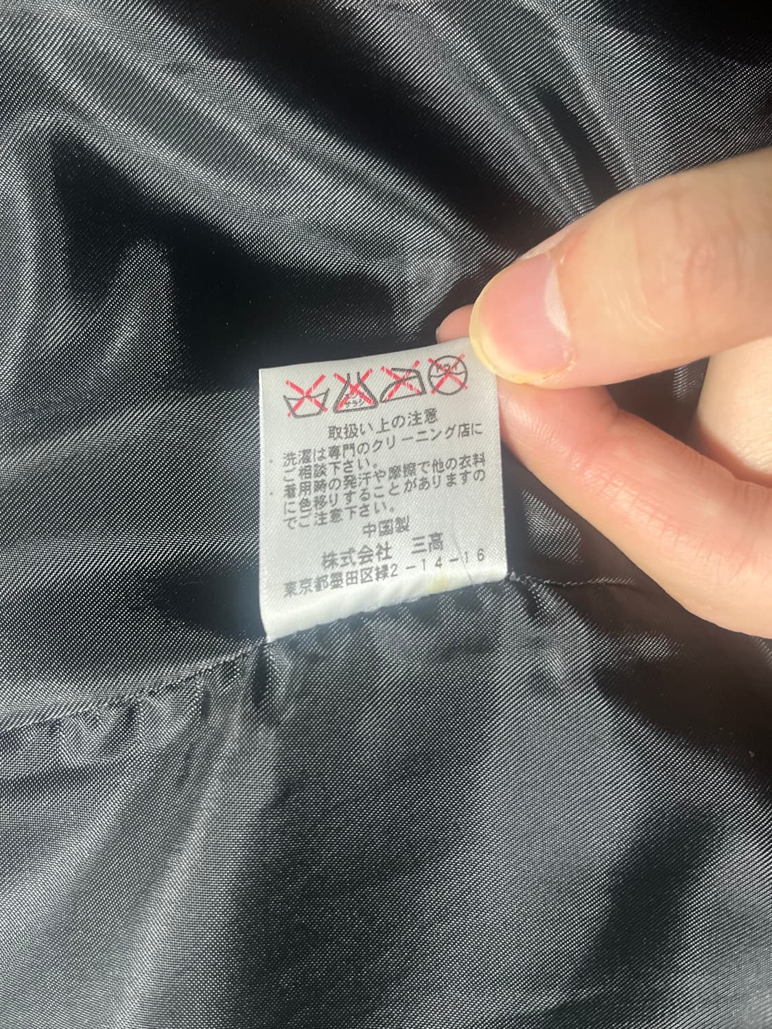 Jack Rose Racoon fur lamb leather puffer 상품이미지3