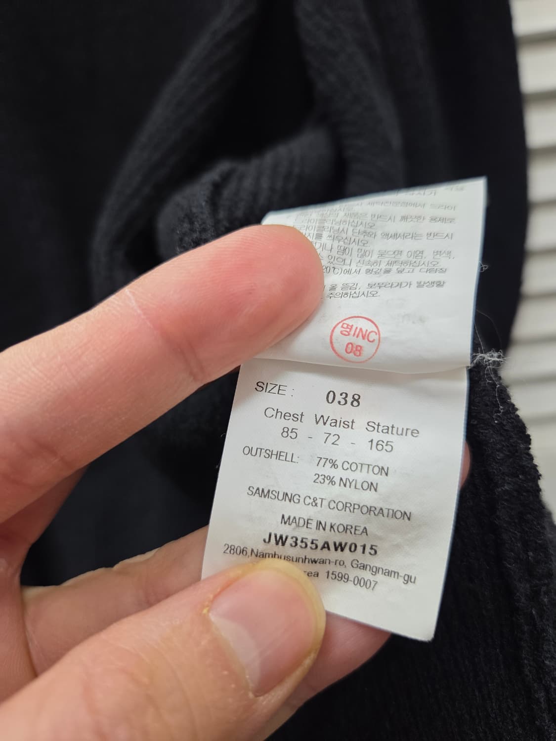 준지 크롭 가디건 상품이미지8