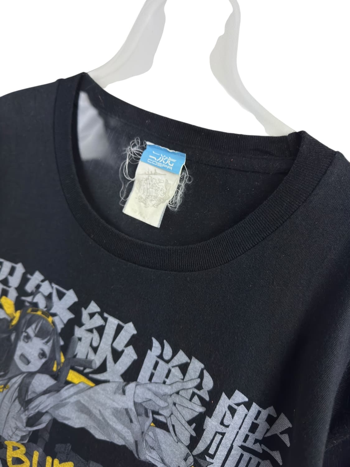 코스파 칸코레 함대 슬리브1570 상품이미지3