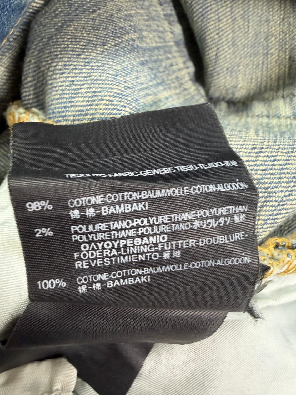 생로랑 파리 D02 M/SK-LW 무릎 디스트로이드 데님 (30사이즈) 상품이미지8