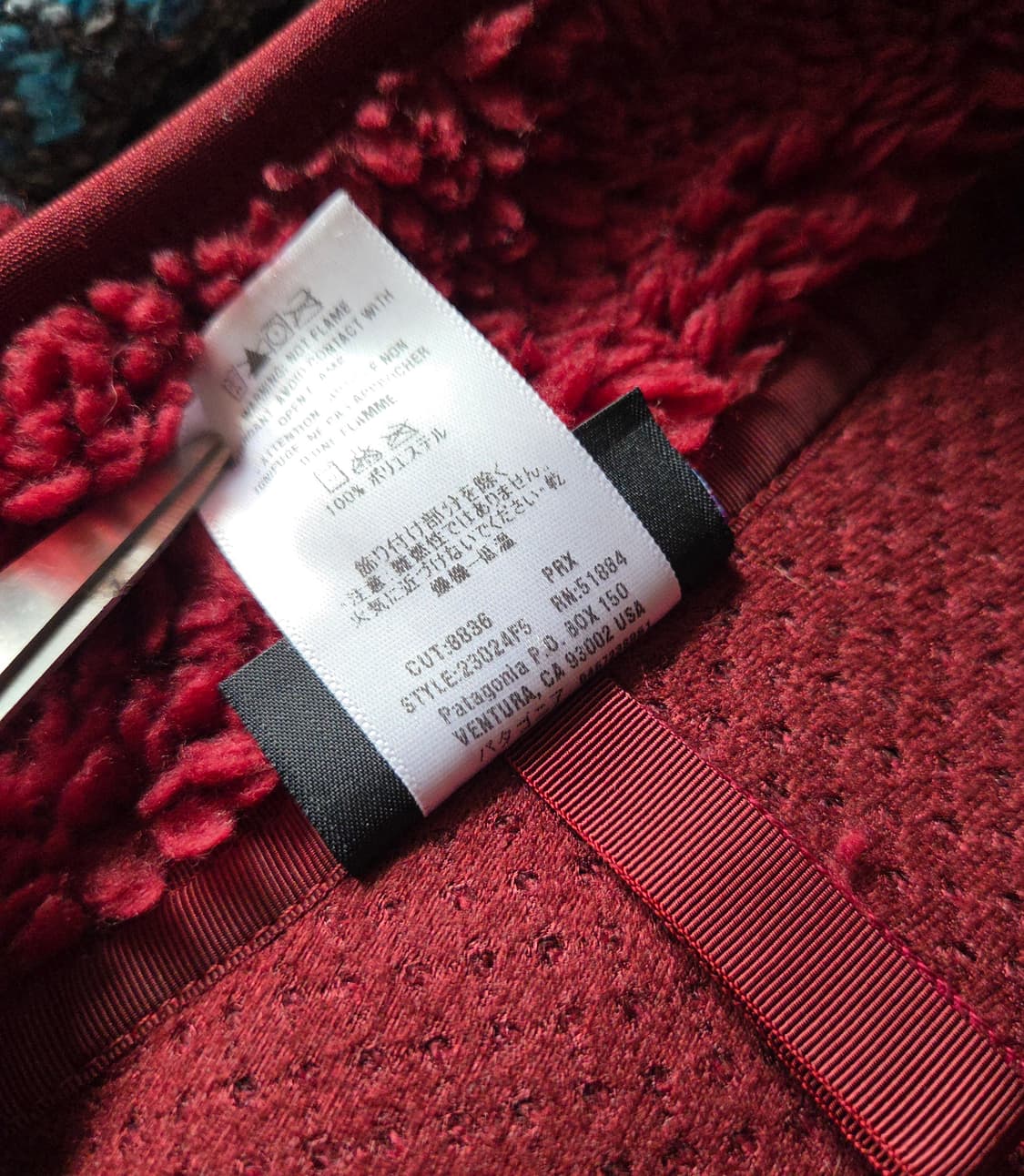 (XL)파타고니아 Mexico 딥파일 레트로 가디건 레드 상품이미지8