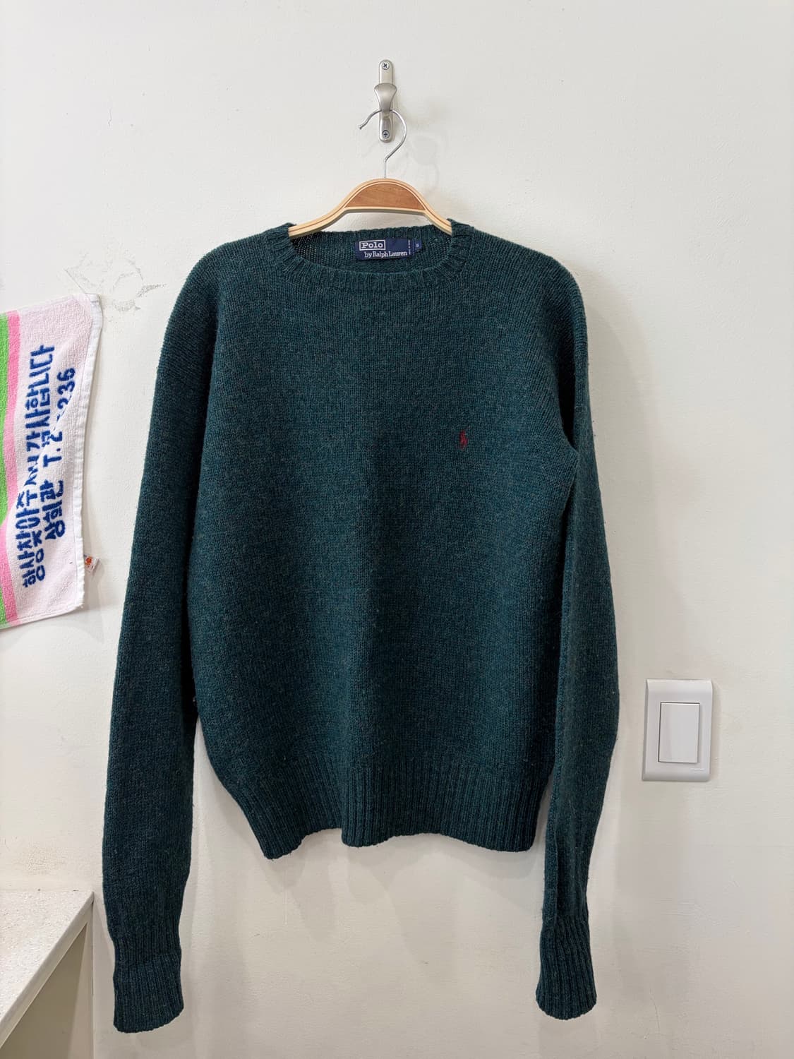 18. 폴로 니트 상품이미지1