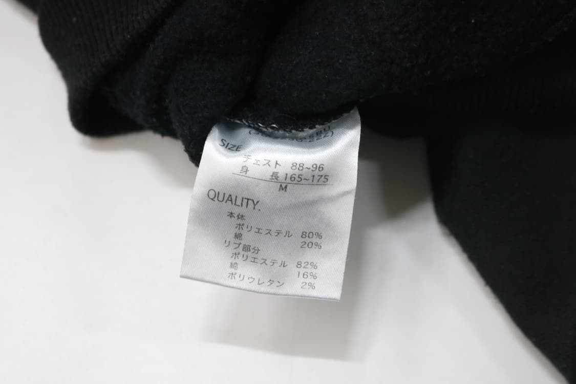 KISS 키스 "DESTROYER" 앨범 아트 빈티지 맨투맨 (M) 상품이미지9