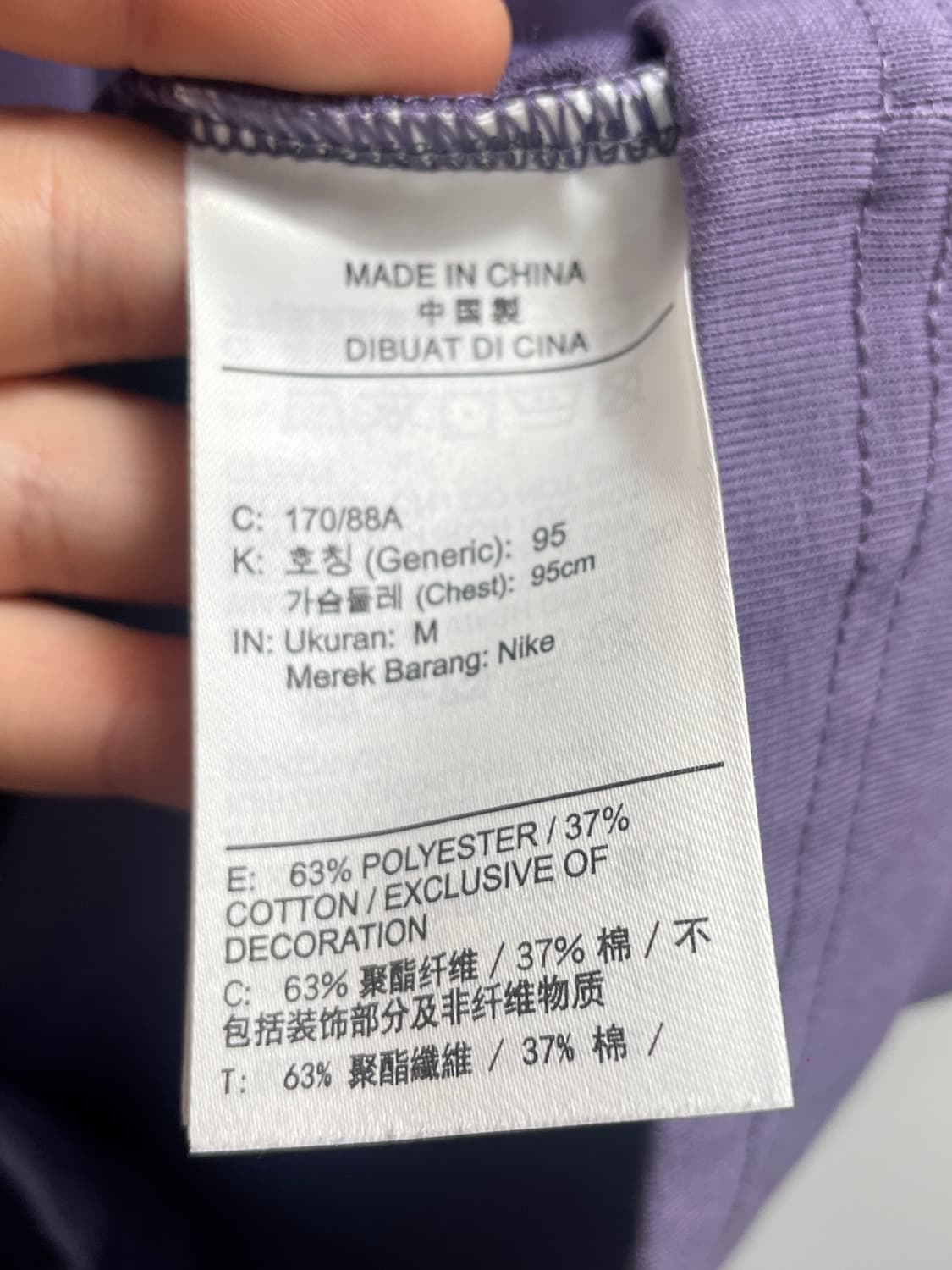 나이키 ACG 미드로고 반팔티 (on.584) 상품이미지6