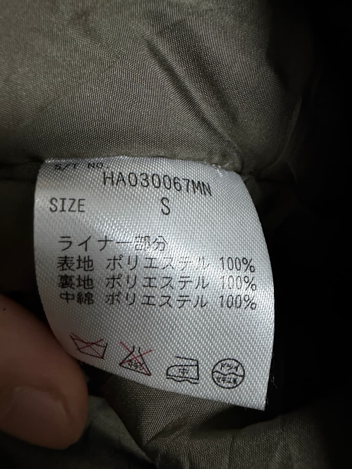 하레 퍼 후드 밀리터리 쇼트 파카 상품이미지4