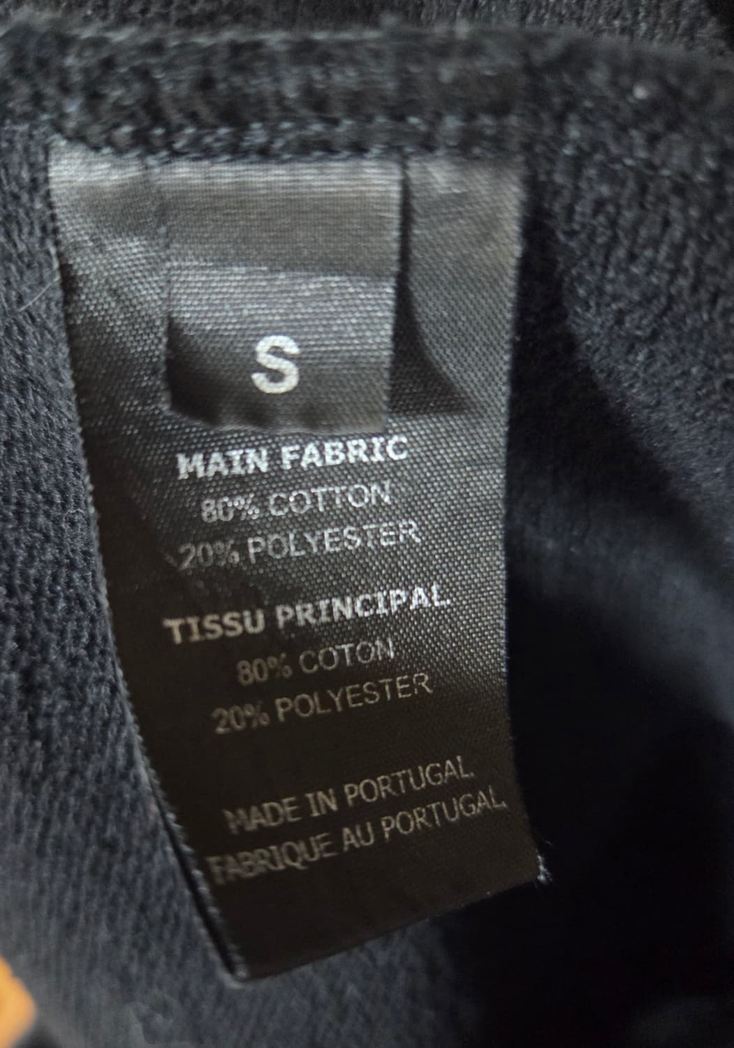 Vetements Rammstein hoddie 상품이미지3