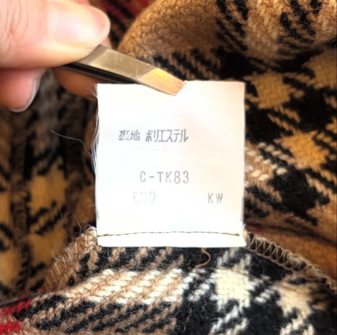 버버리 노바체크 트렌치 코트 상품이미지10