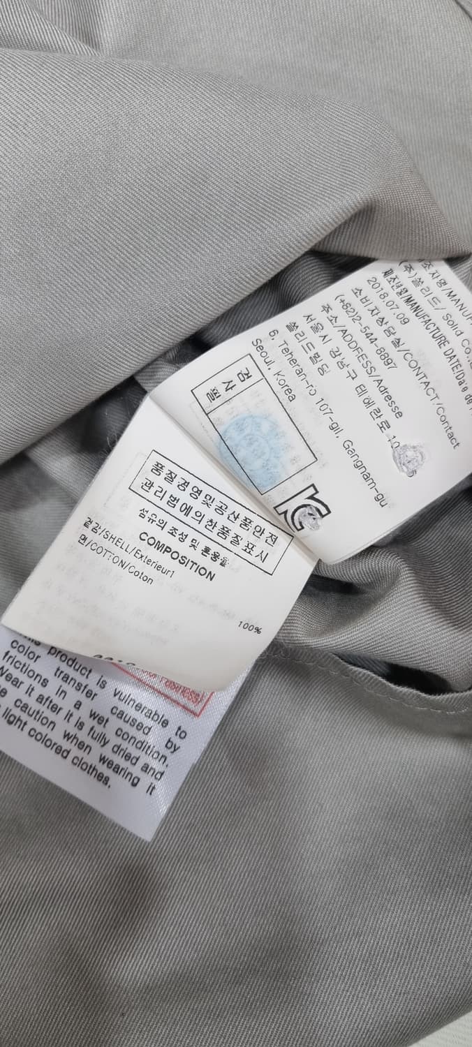 솔리드옴므 그레이 셔츠 L _ 남성, 실측확인 상품이미지10