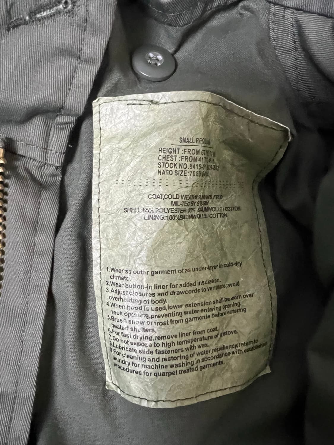 밀텍 m65 필드자켓 올리브 S 상품이미지4