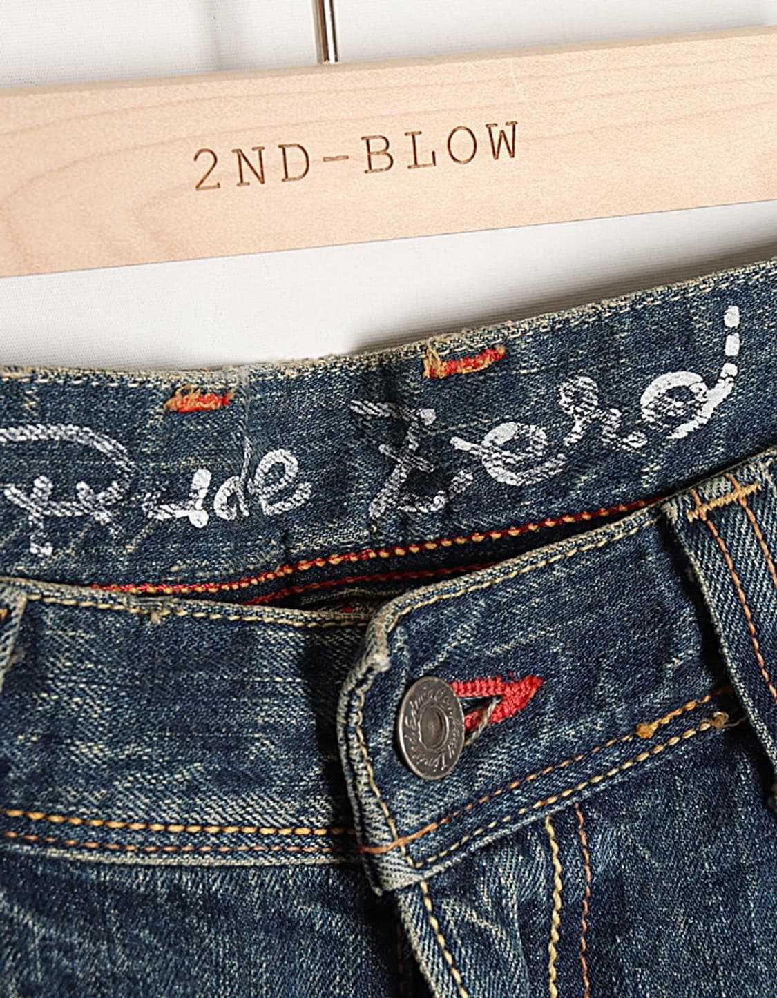 EDWIN 53327 RUDE ZERO Boot-Cut (28) 상품이미지8