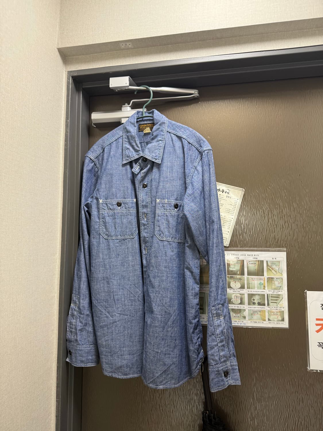 프리휠러스 샴브레이셔츠 상품이미지1