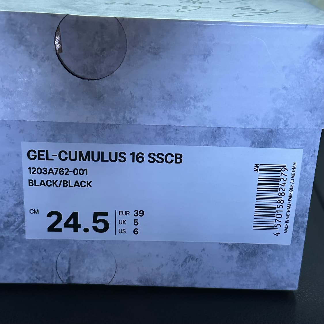 아식스 세실리아반센 245 상품이미지3