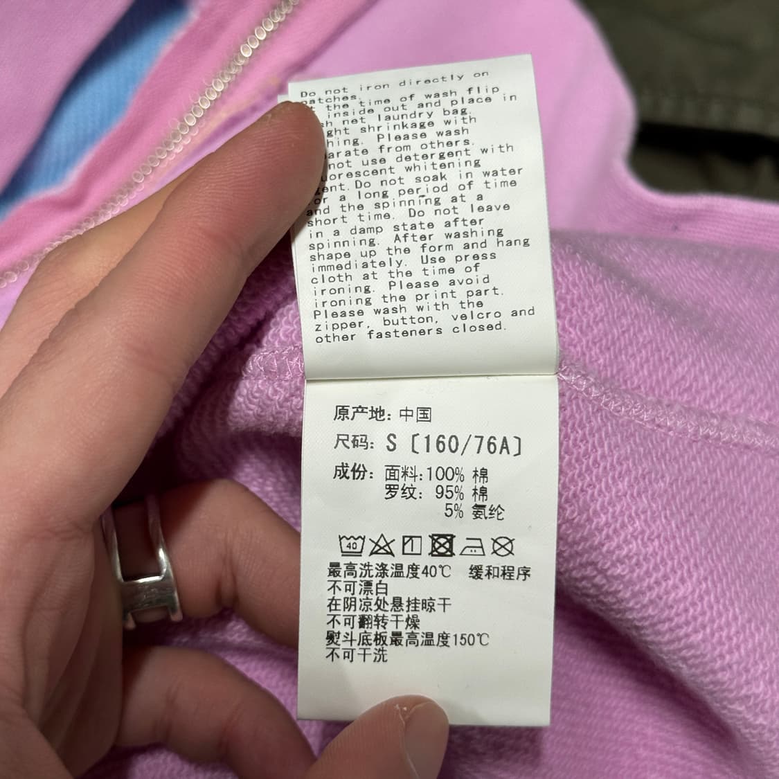 정품 베이프 우먼스 베이비 마일로 더블 샤크 풀 집업 후디 상품이미지9