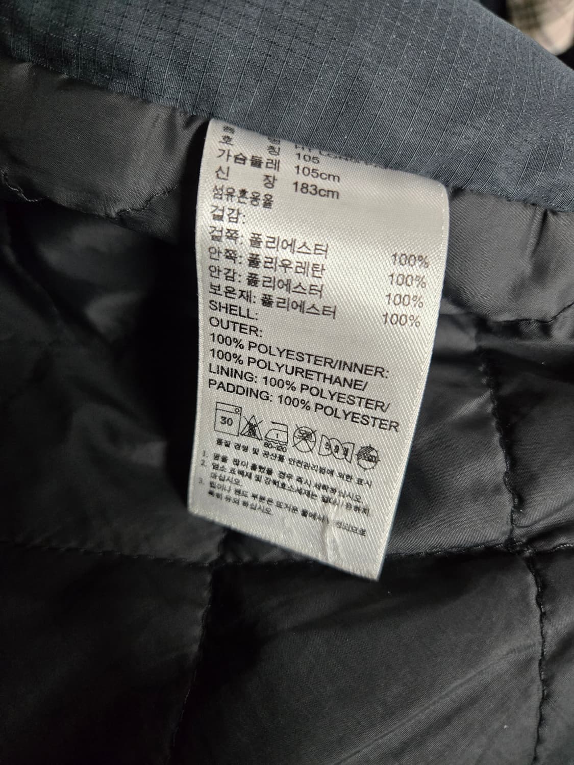 아디다스 남성 climaproof 자켓 105 상품이미지5